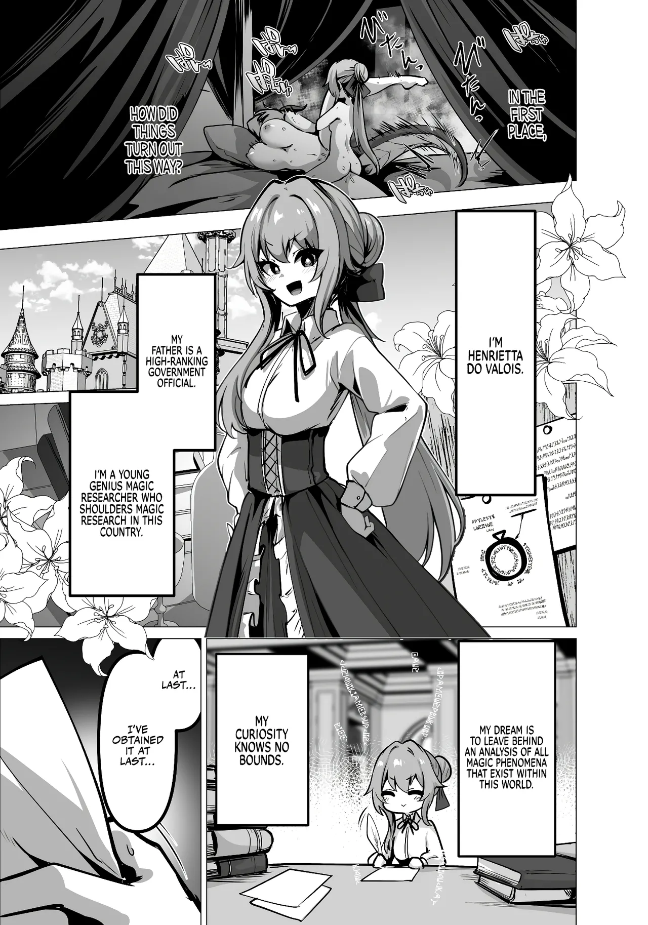 Saikyou Shuzoku no Ryuu no Musume ga Shitsukoku Kozukuri o Nedatte Kuru node Futanari Chinchin de Wakaraseru Hanashi | The Daughter of the Strongest Dragon Race Won't Stop Begging for a Baby, So I'll Teach Her a Lesson with My Futanari Cock - Page 5