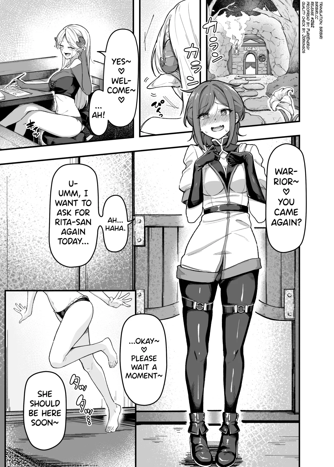 Ippai Kochokocho shite Ageru kara Oshio Ippai Pyuppyu shite! - Page 2