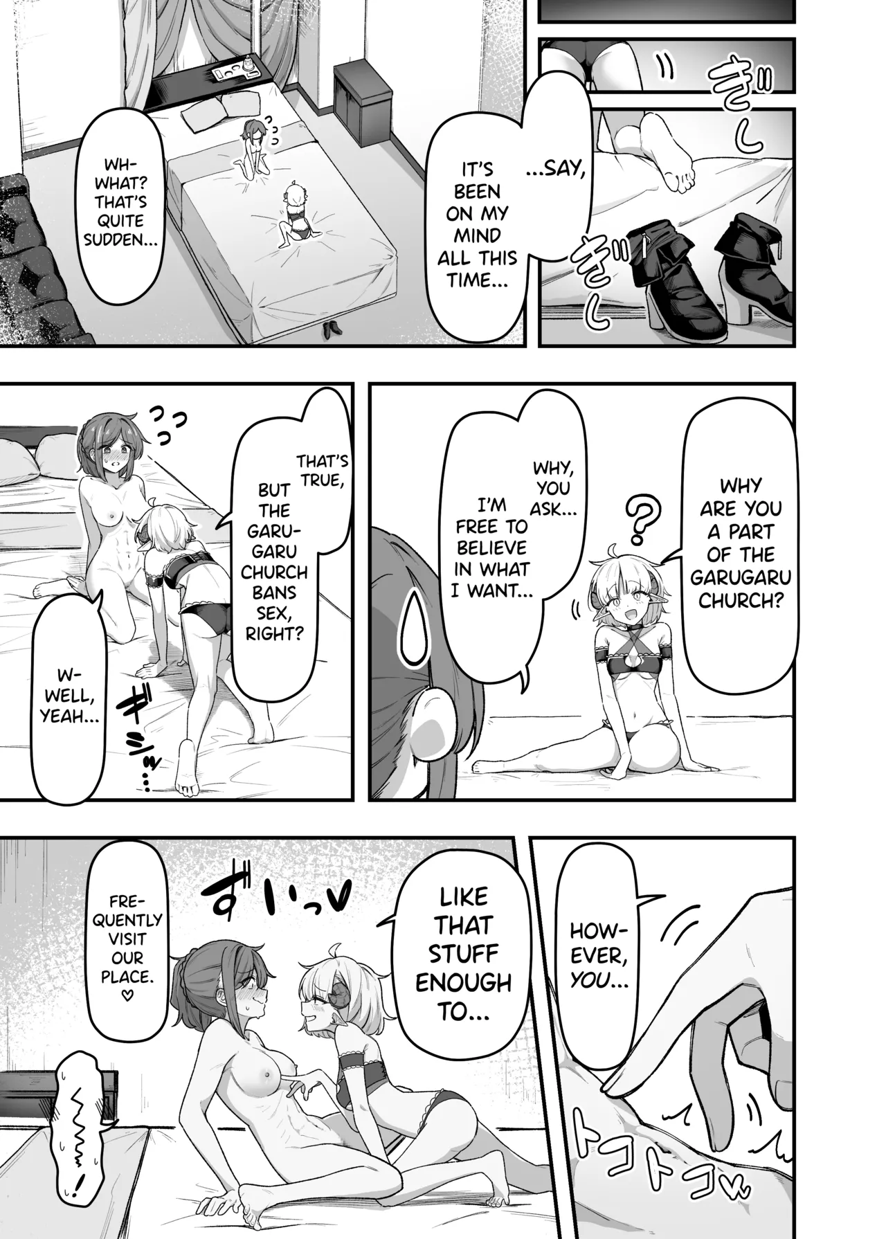 Ippai Kochokocho shite Ageru kara Oshio Ippai Pyuppyu shite! - Page 4