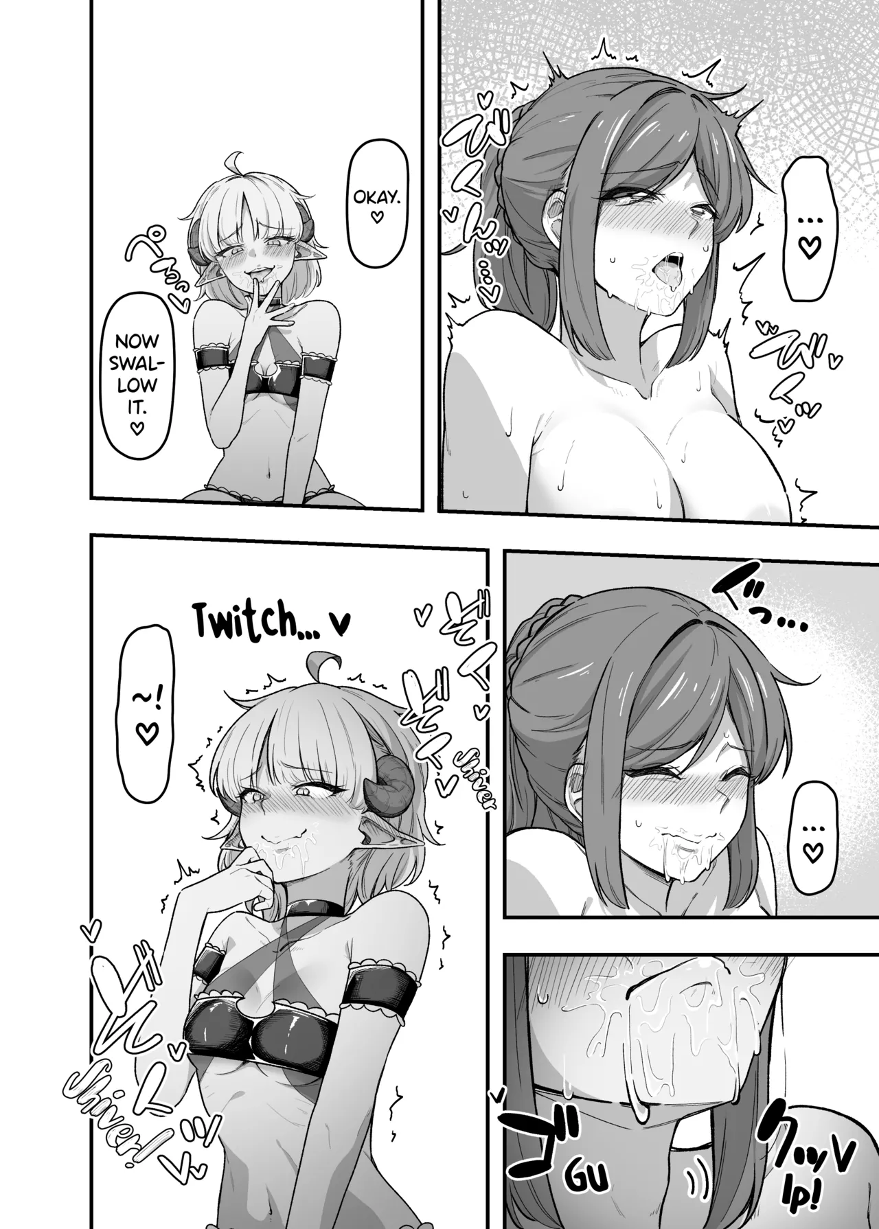 Ippai Kochokocho shite Ageru kara Oshio Ippai Pyuppyu shite! - Page 7