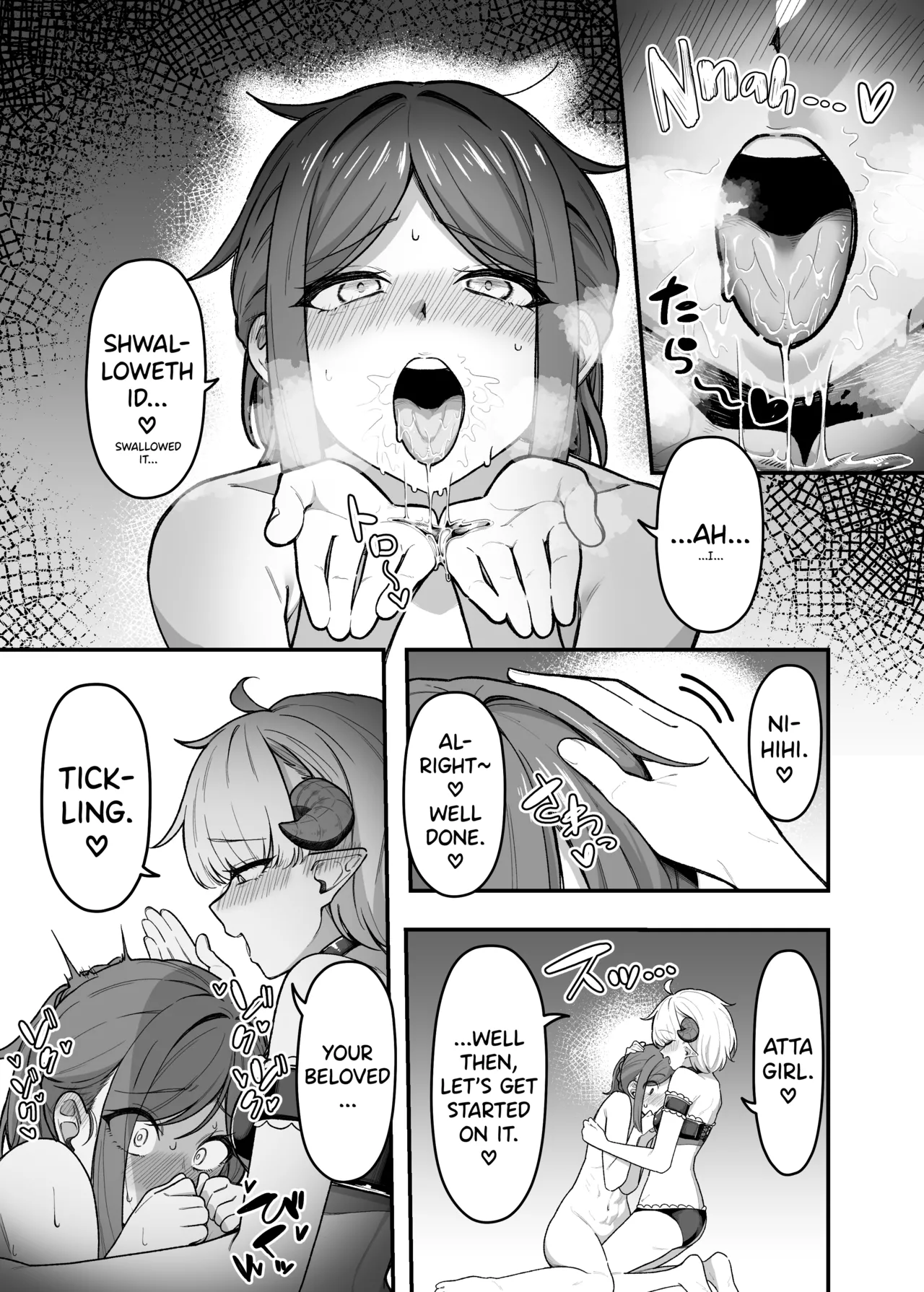 Ippai Kochokocho shite Ageru kara Oshio Ippai Pyuppyu shite! - Page 8