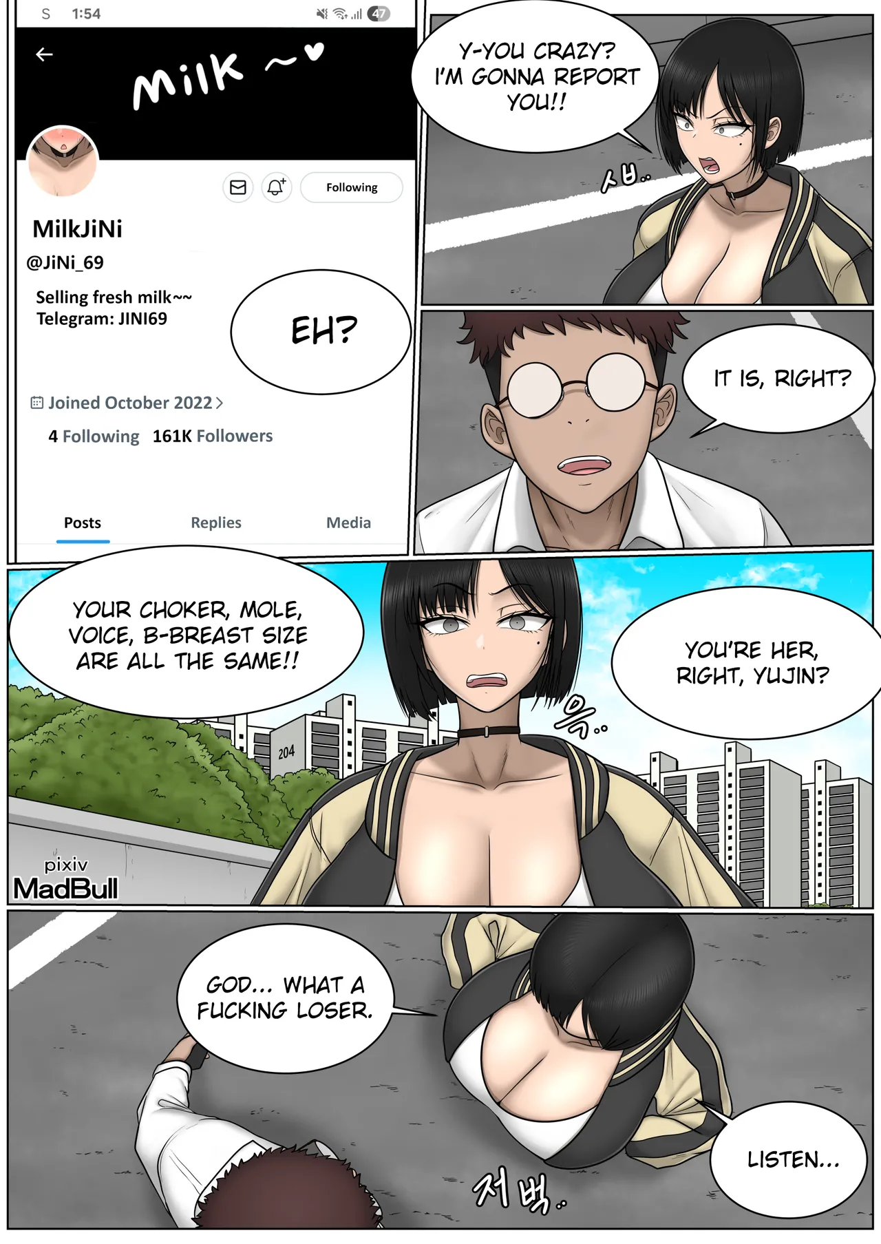The Breast Milk Selling Girl 1 - Seite 2
