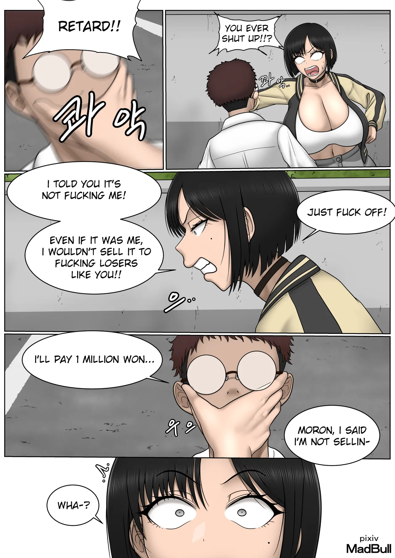 The Breast Milk Selling Girl 1 - Seite 4