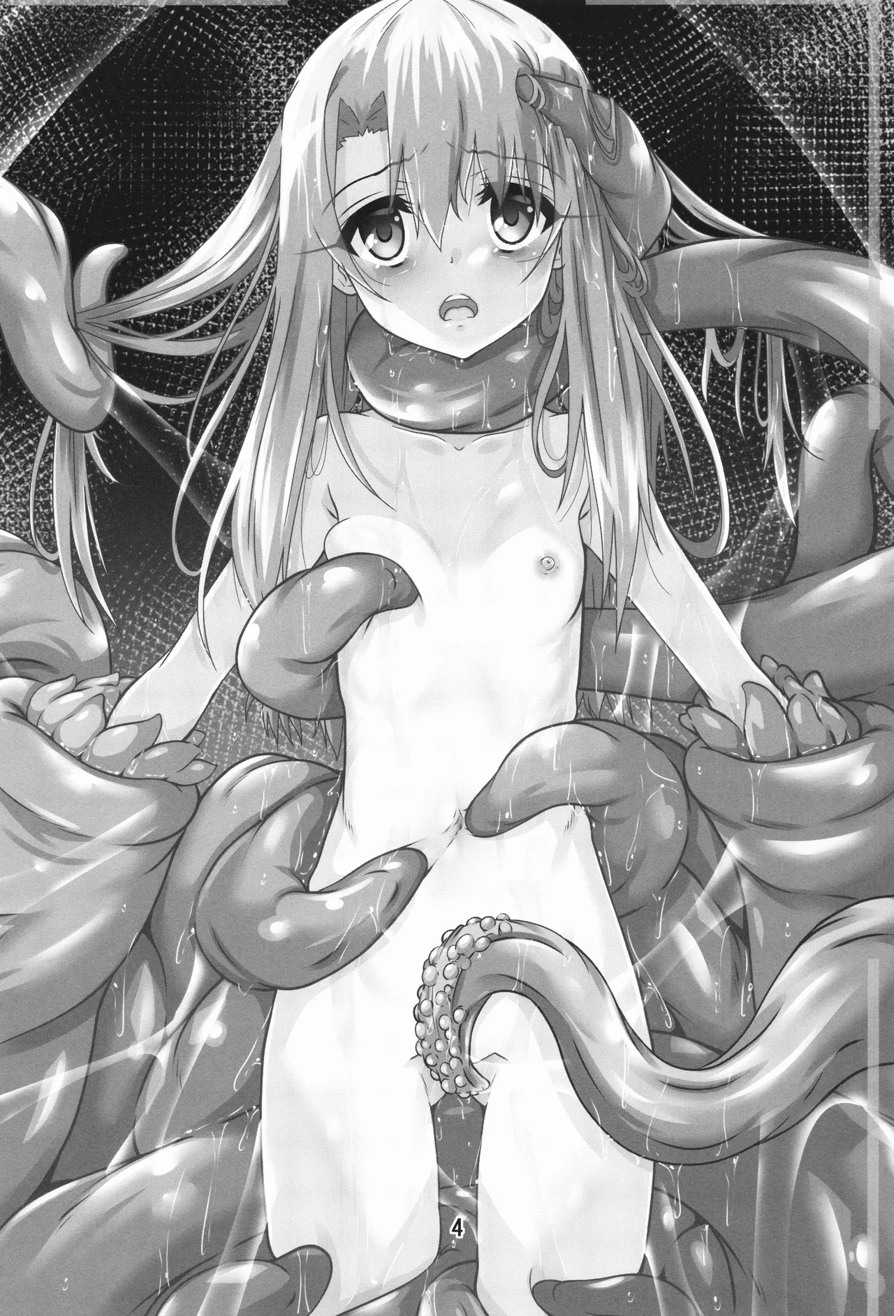 Illya to Kuro no Shokushubon 3 - Seite 4