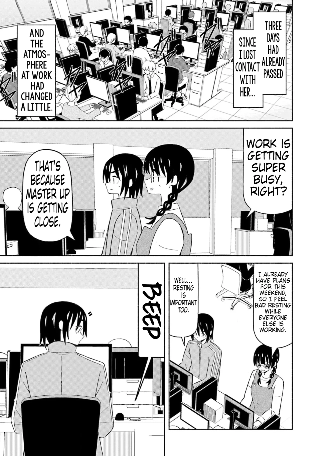 Boku no Kanojo wa Haru wo Uru (My Girlfriend Sells Spring) 18 - Seite 2