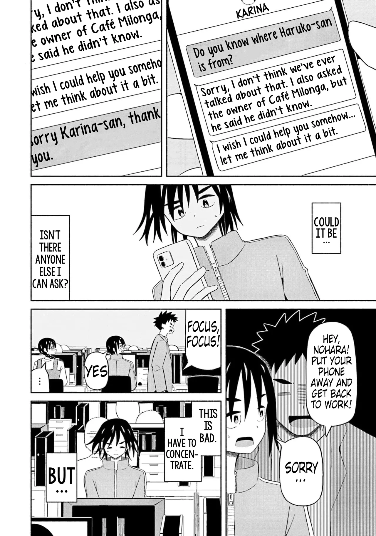 Boku no Kanojo wa Haru wo Uru (My Girlfriend Sells Spring) 18 - Seite 3