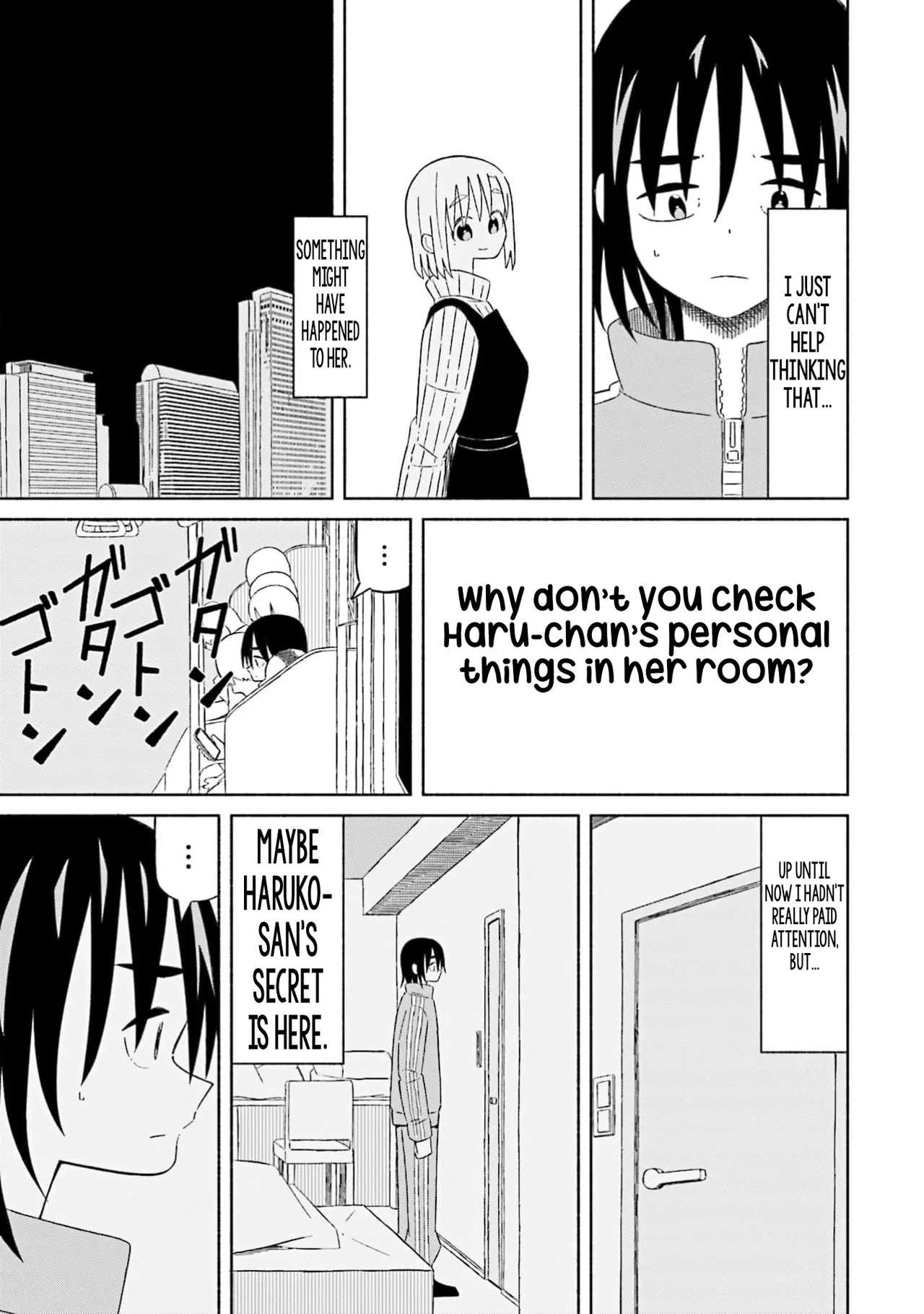Boku no Kanojo wa Haru wo Uru (My Girlfriend Sells Spring) 18 - Seite 4