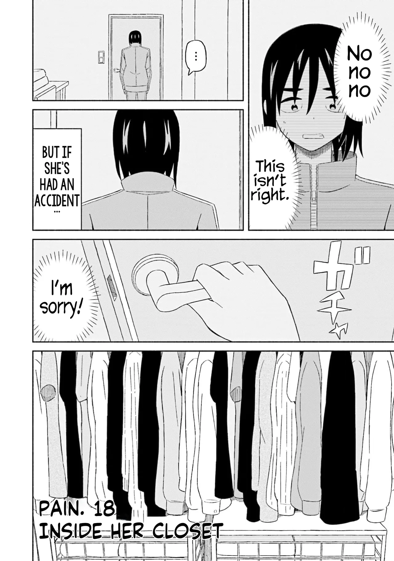Boku no Kanojo wa Haru wo Uru (My Girlfriend Sells Spring) 18 - Seite 5