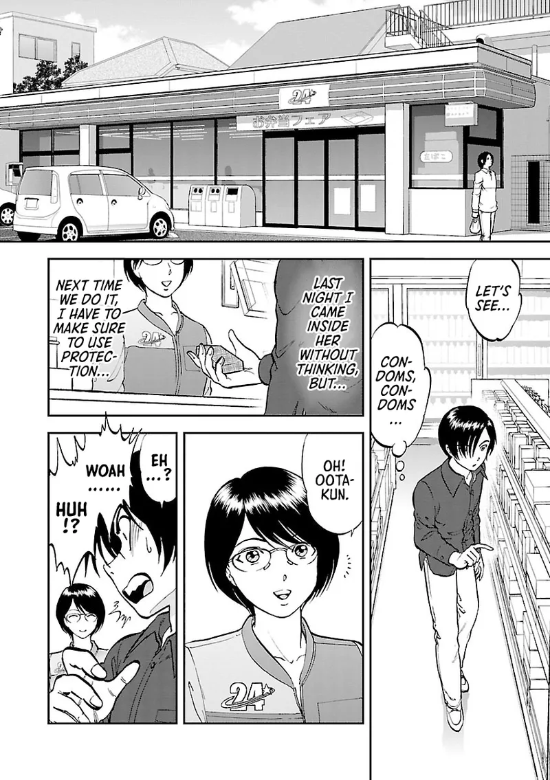 Saiin Jutsushi ~Ano Natsu no Hi no Umi~ Ch. 10-12 - Page 2