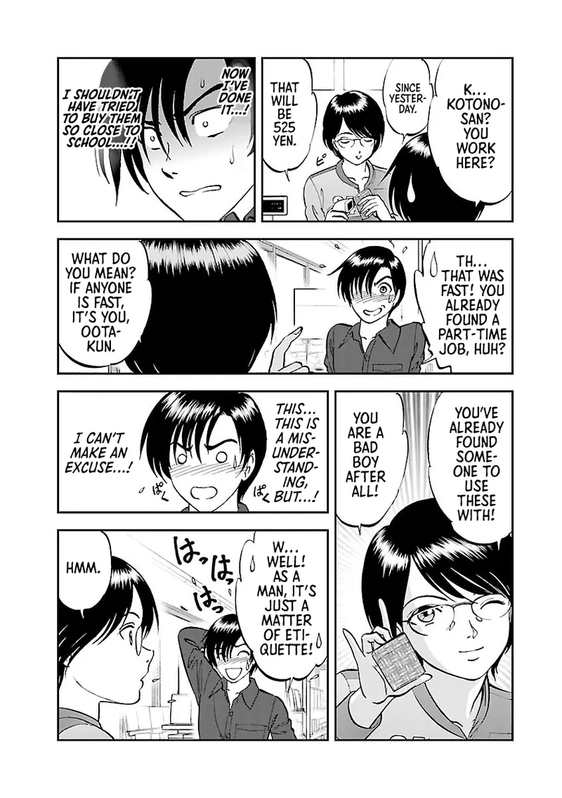 Saiin Jutsushi ~Ano Natsu no Hi no Umi~ Ch. 10-12 - Page 3