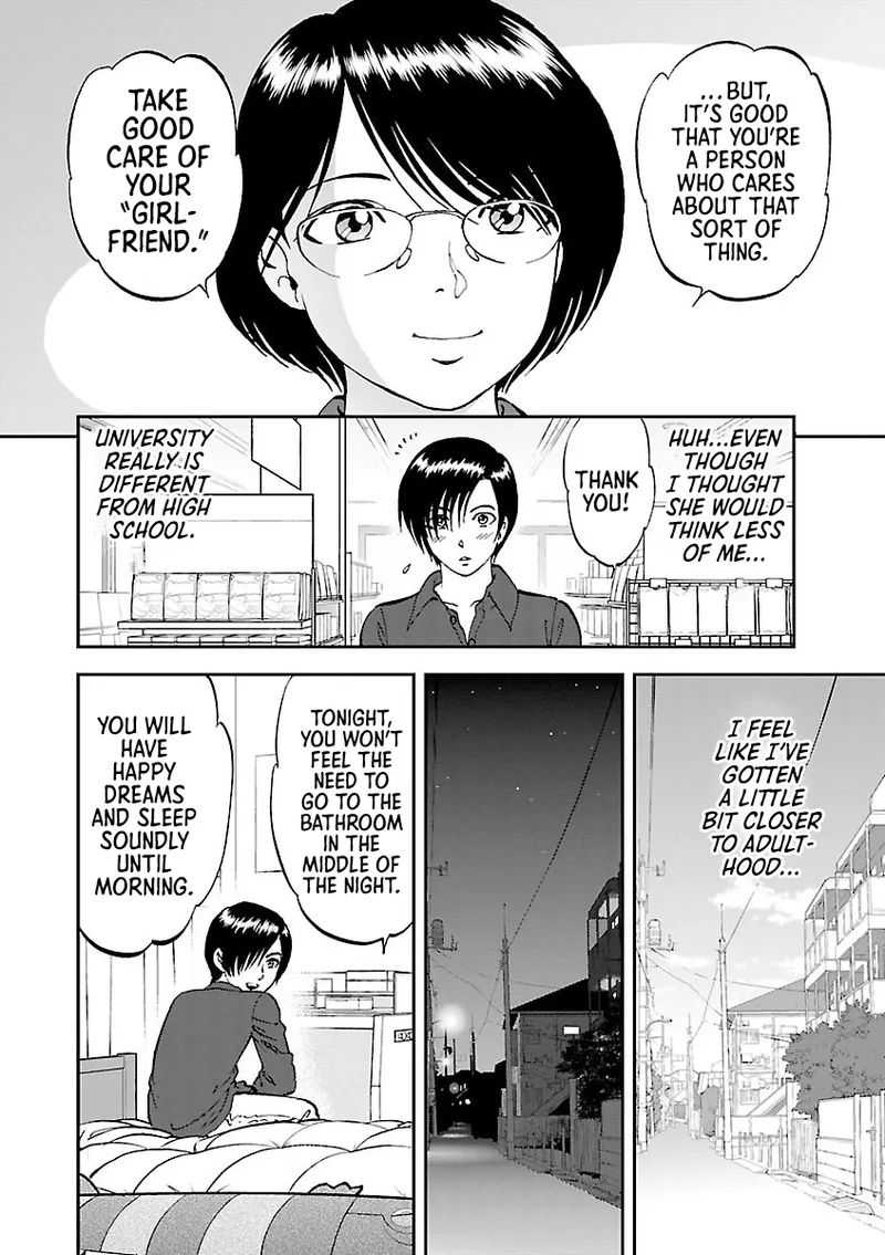 Saiin Jutsushi ~Ano Natsu no Hi no Umi~ Ch. 10-12 - Page 4