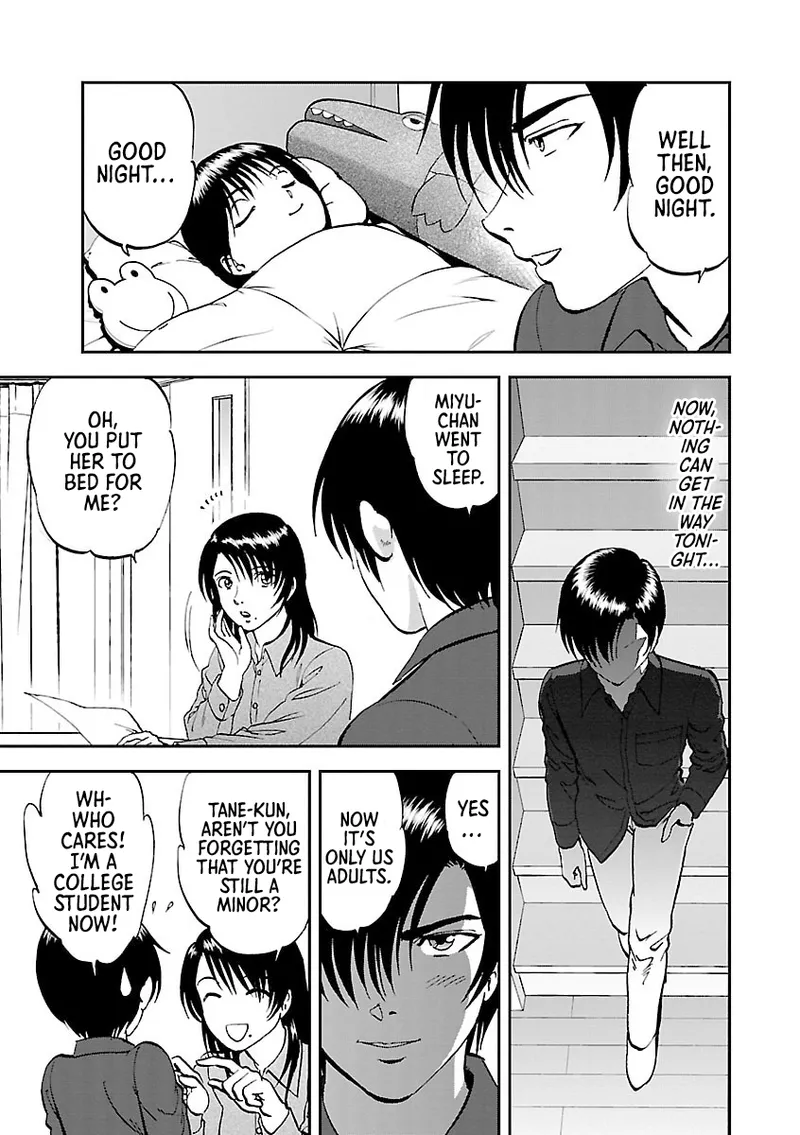 Saiin Jutsushi ~Ano Natsu no Hi no Umi~ Ch. 10-12 - Page 5