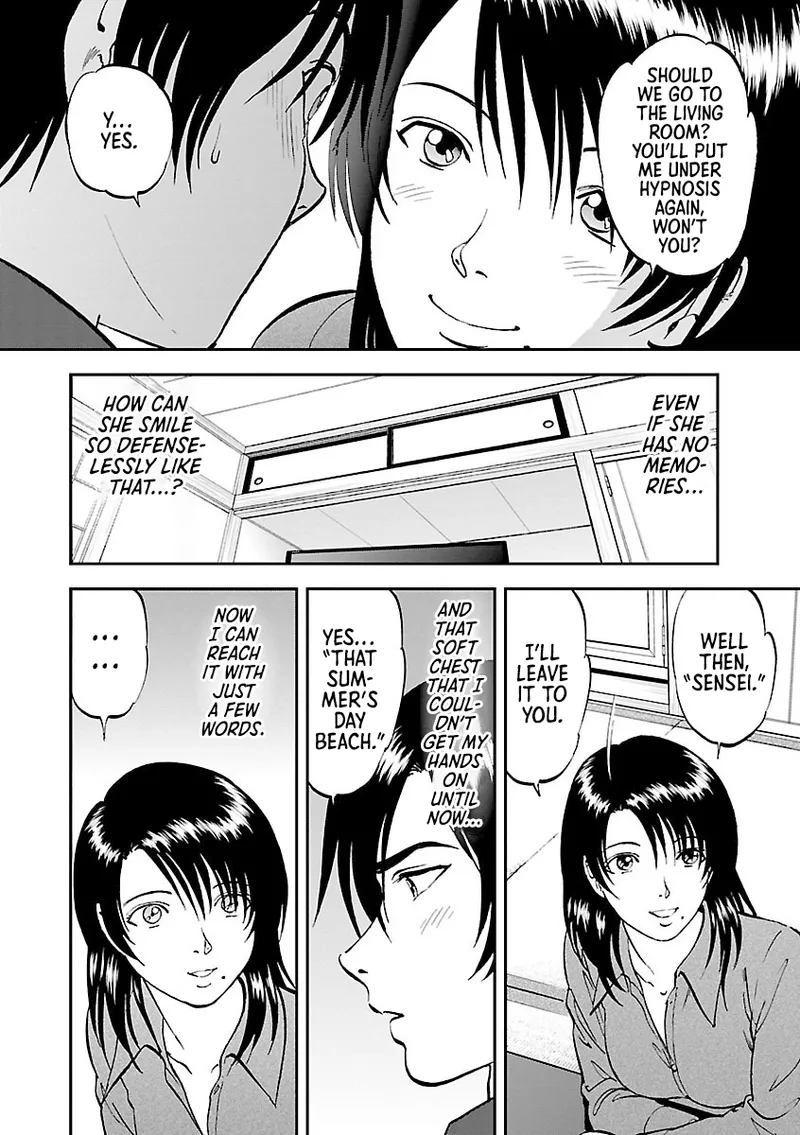 Saiin Jutsushi ~Ano Natsu no Hi no Umi~ Ch. 10-12 - Page 6