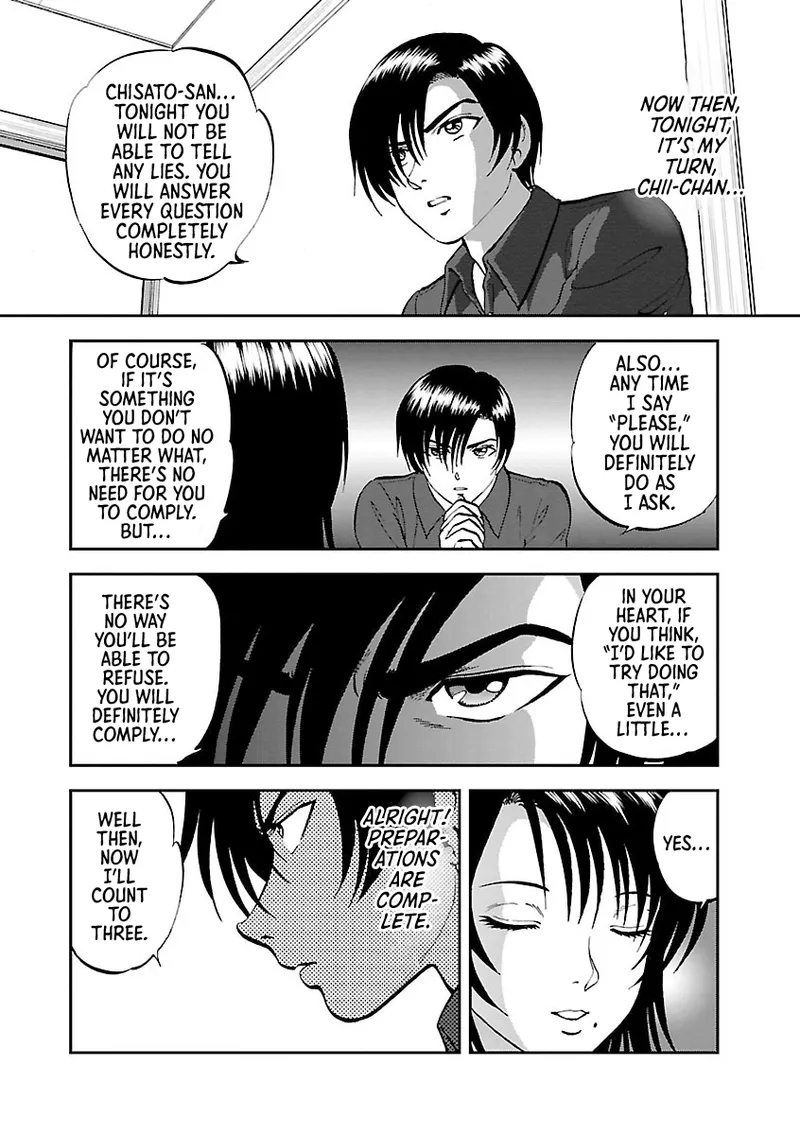 Saiin Jutsushi ~Ano Natsu no Hi no Umi~ Ch. 10-12 - Page 8