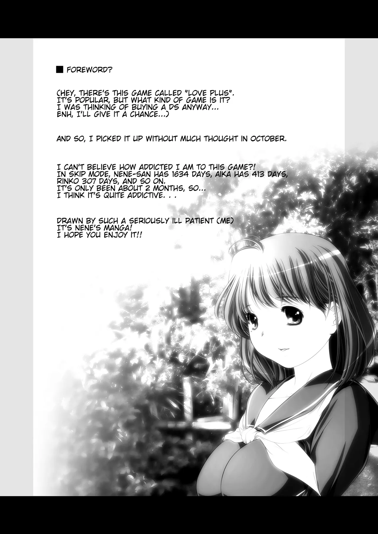 nenene 1 - 5 - Page 2