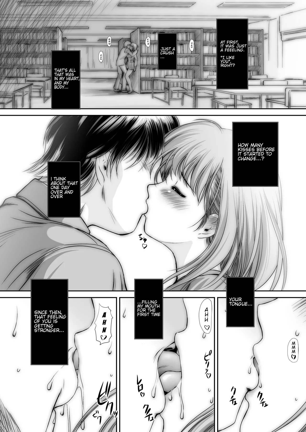 nenene 1 - 5 - Page 5