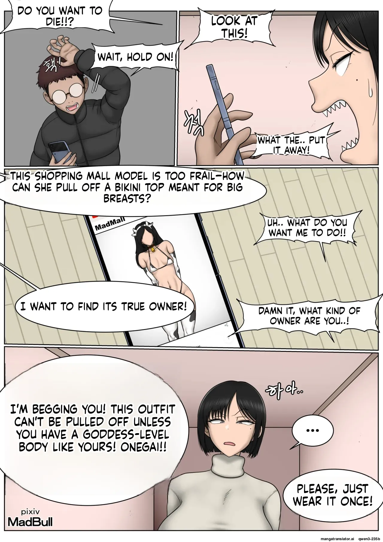 The Breast Milk Selling Girl 3 - Page 3