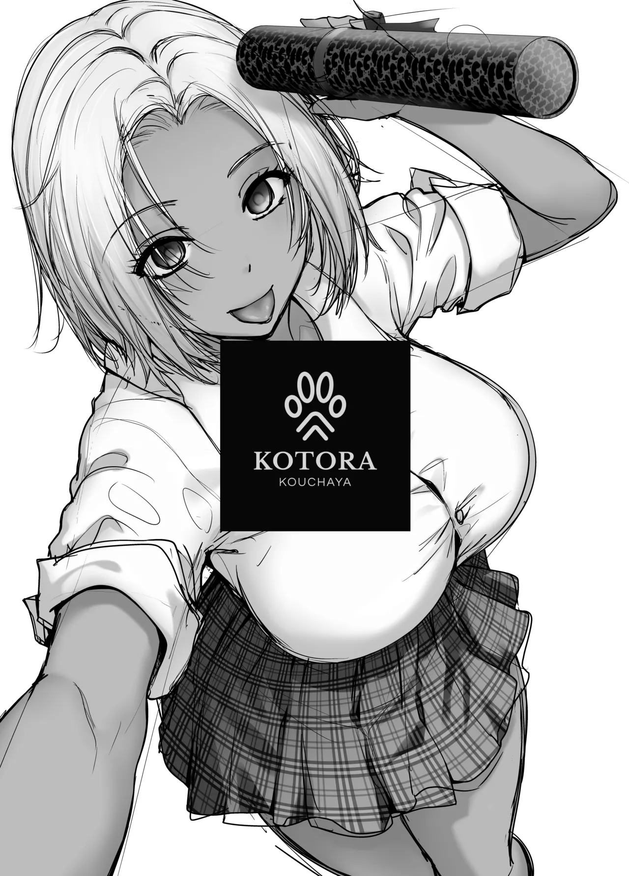 Tannin no Meido ni Nacchatta KURO GAL 4 - Page 3