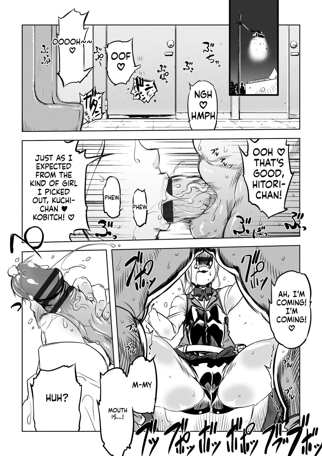 Onee-san ga Ii to Iu made Iki Nasai! - KEEP CUMMING until I Say it's OKay - Page 6