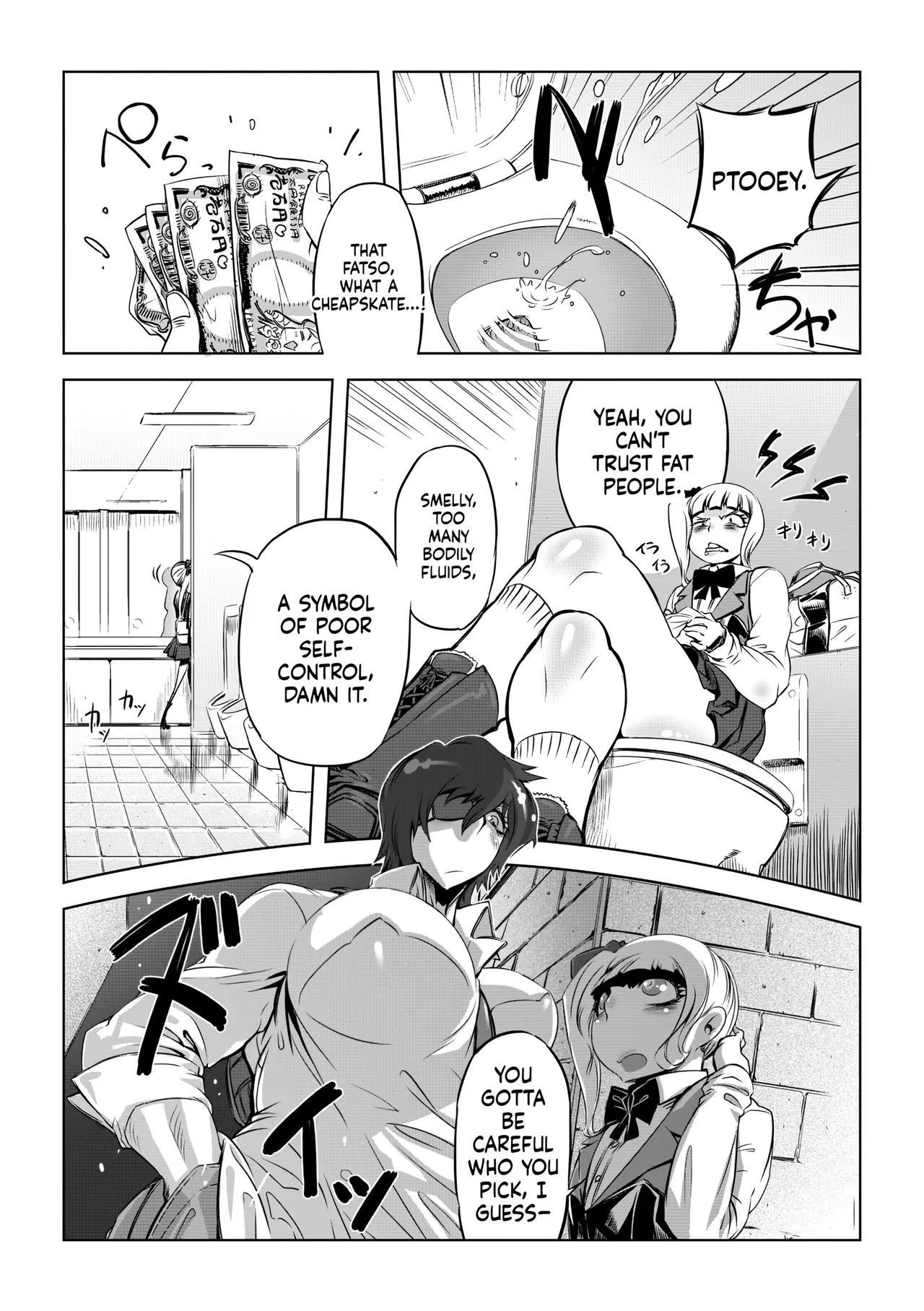 Onee-san ga Ii to Iu made Iki Nasai! - KEEP CUMMING until I Say it's OKay - Page 8