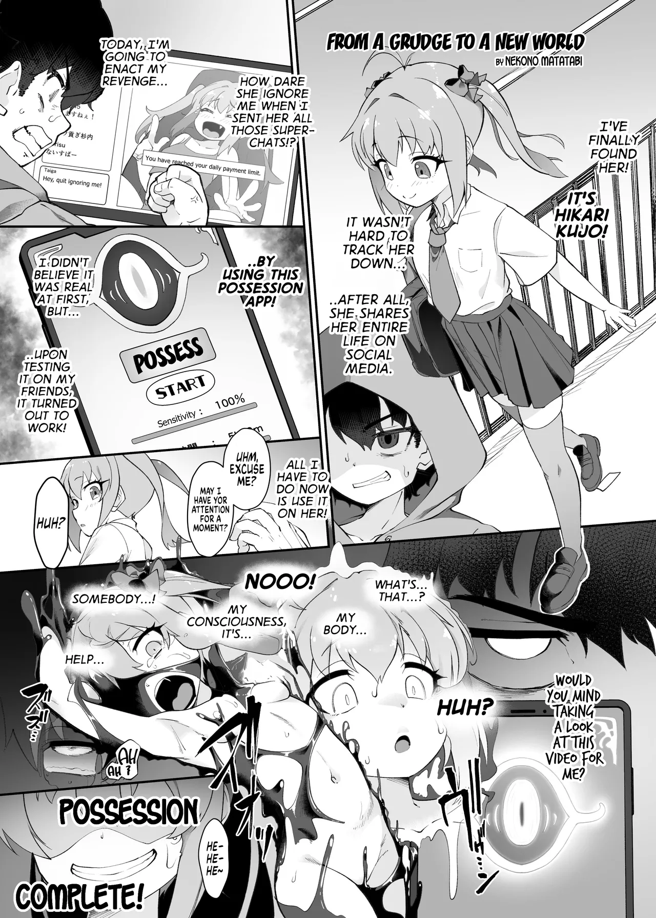 From a Grudge to a New World - Page 1