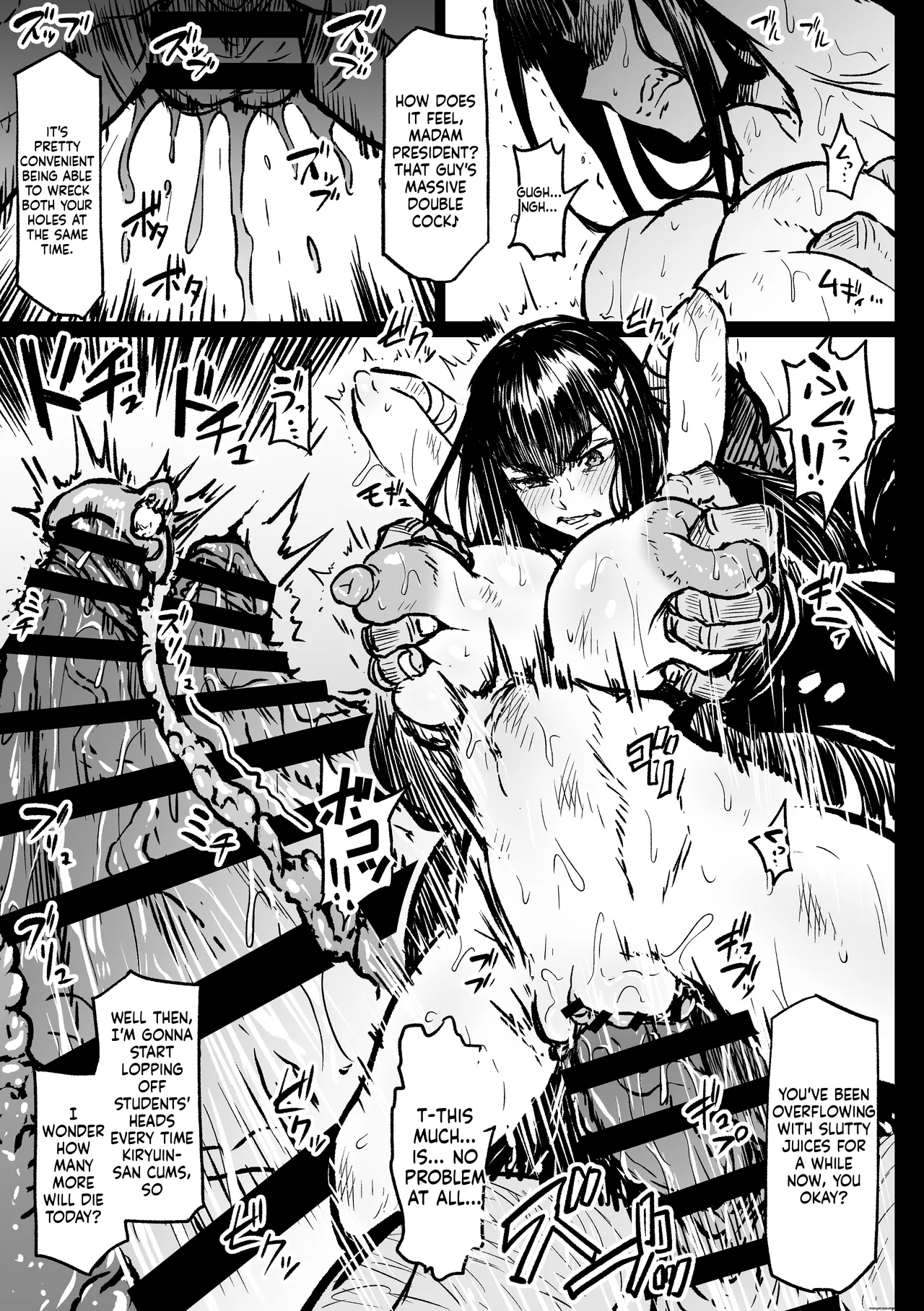 You Must Not Say It, Satsuki-sama! - Page 4