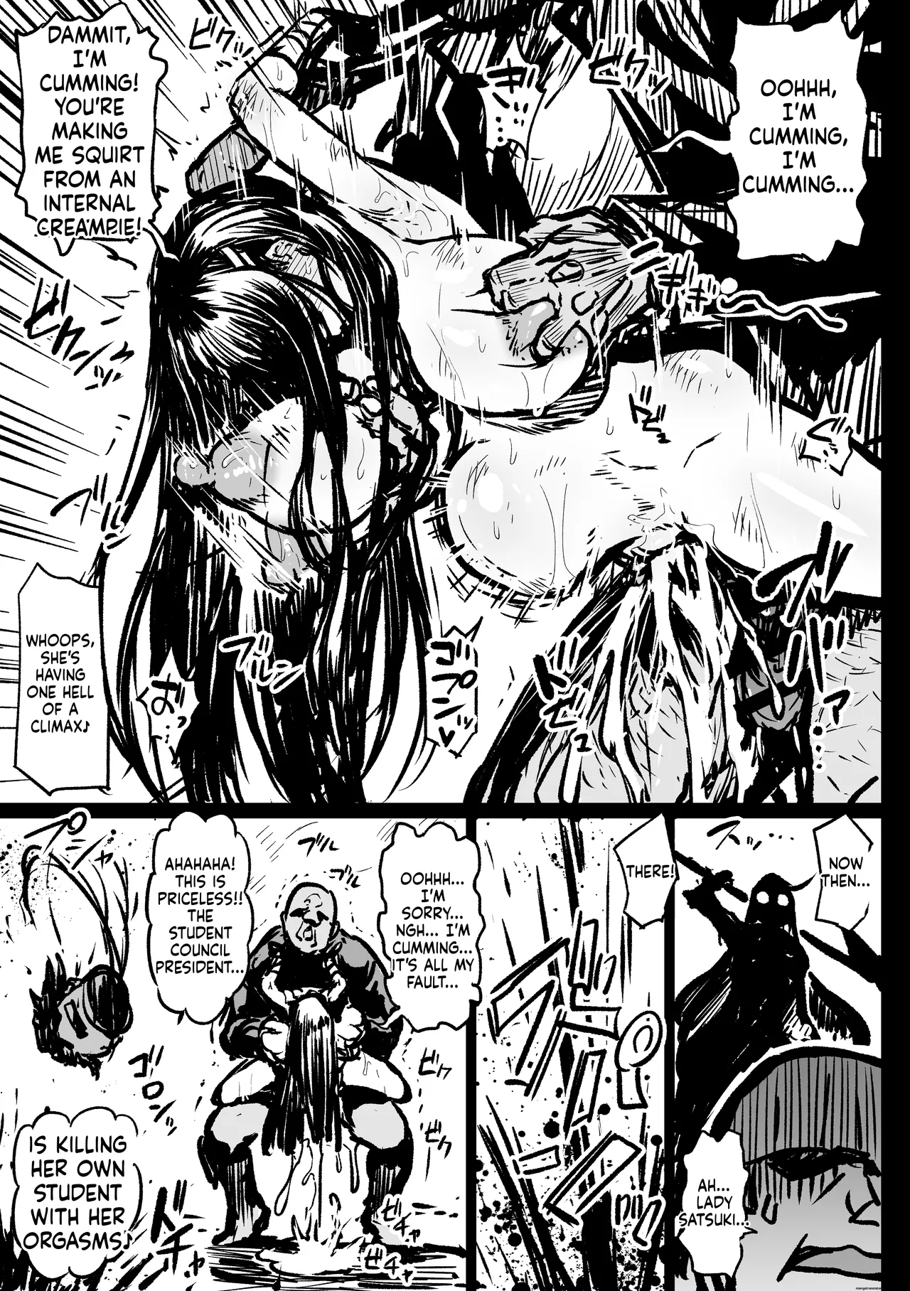 You Must Not Say It, Satsuki-sama! - Page 7
