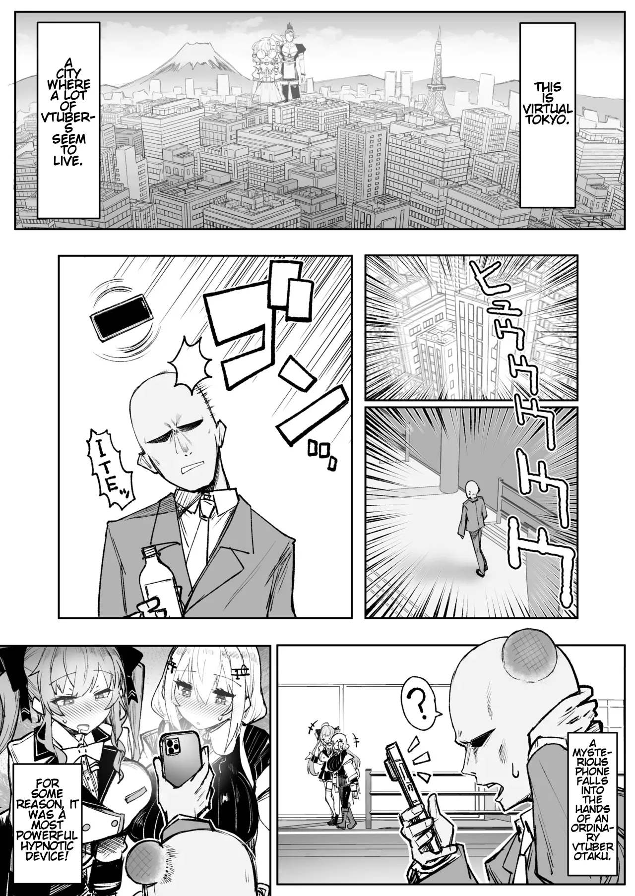 Nijisaimin - Page 3