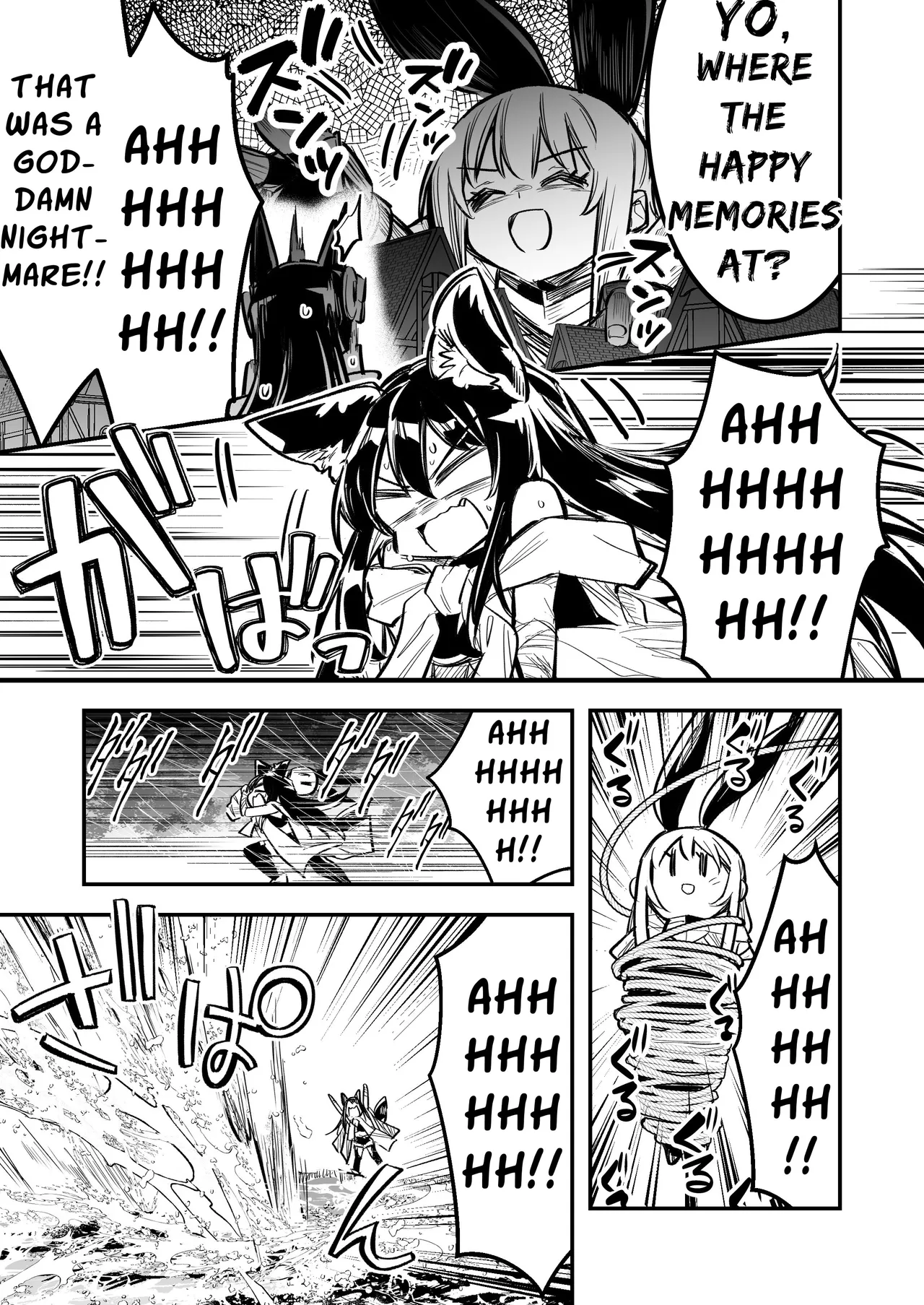 Boukensha-chan to Ecchi na Bouken 4 | Erotic Adventures with an Adventureress 4 - Page 8