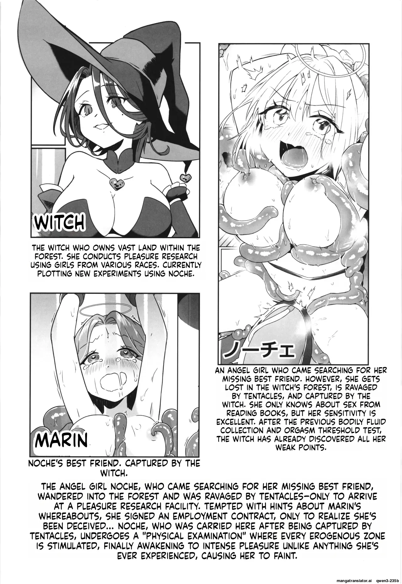 Majo no Kairaku Kenkyuujo 3 - Page 4