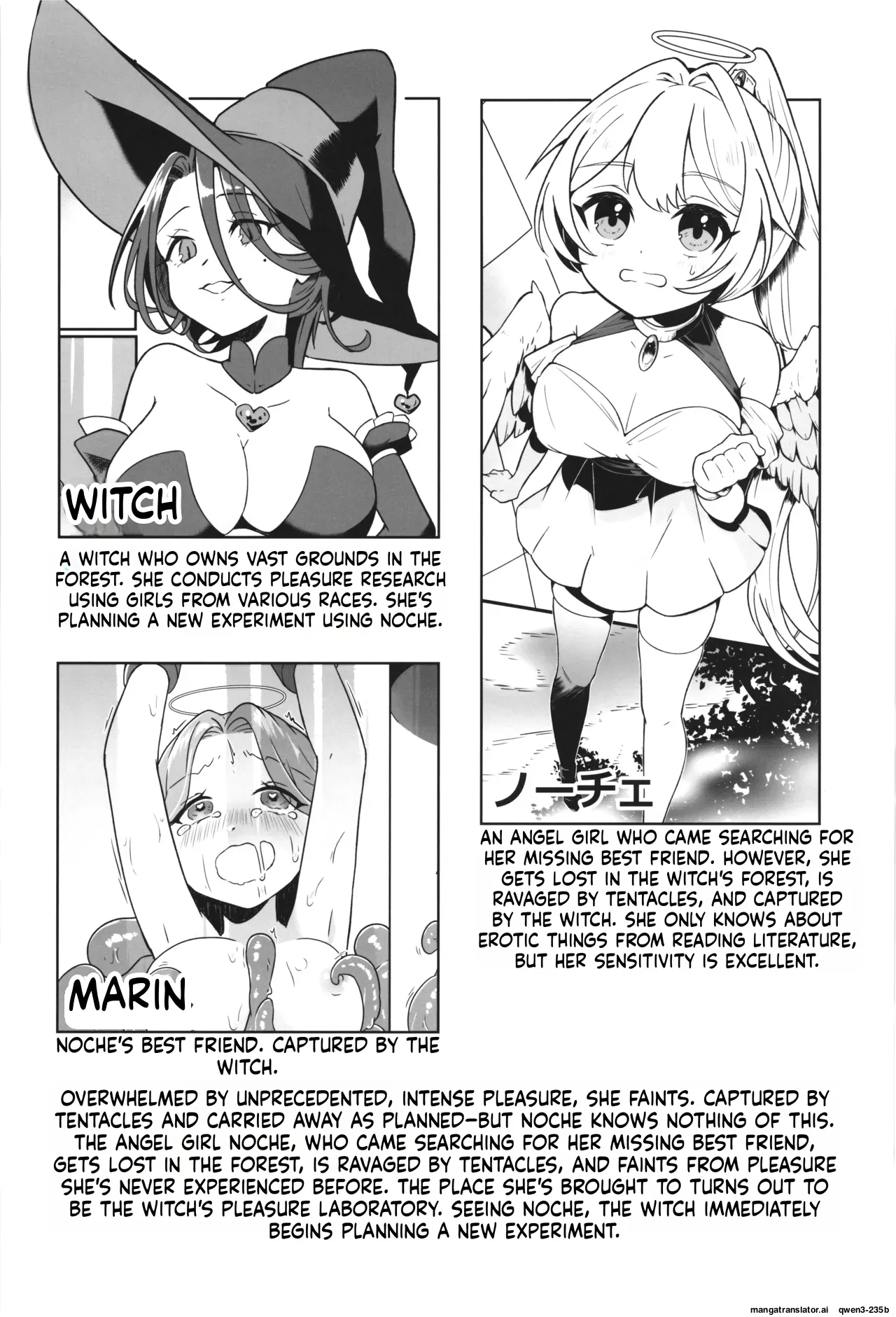 Majo no Kairaku Kenkyuujo 2 - Page 4