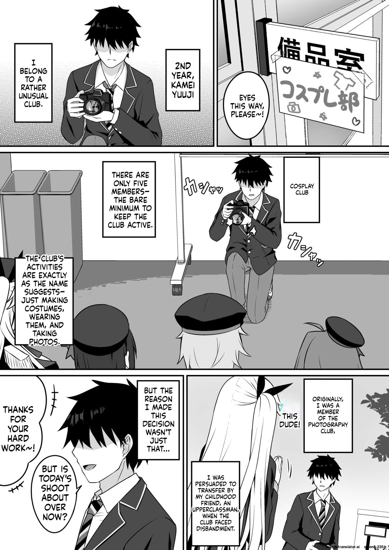 Cosplay-bu Ura Katsudou Nisshi - Cosplay CLUB Secret Activity diary - Page 2