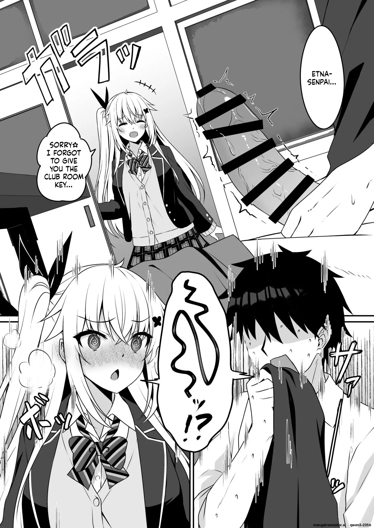 Cosplay-bu Ura Katsudou Nisshi - Cosplay CLUB Secret Activity diary - Page 5