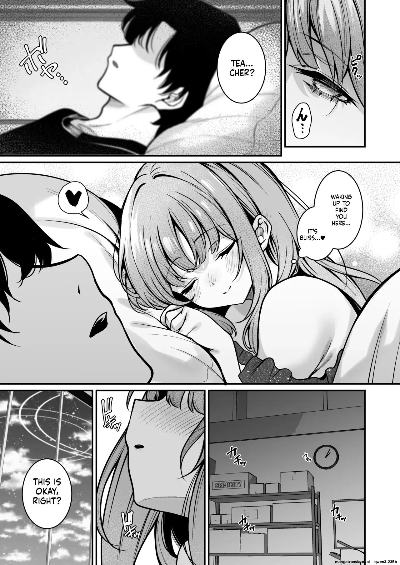 Misono Shukuhaku - Seite 4