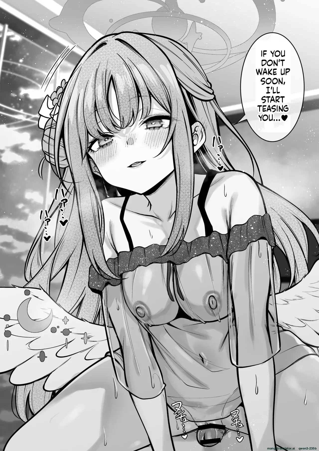 Misono Shukuhaku - Seite 7