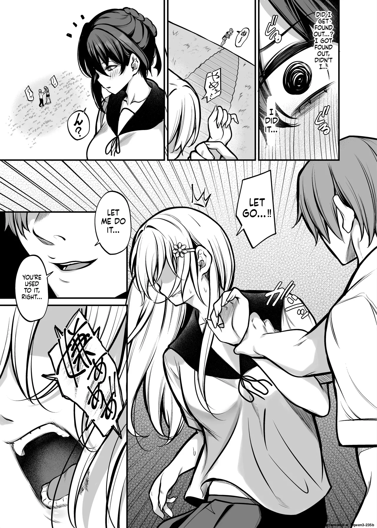 Yoru ni Ochita Ai - Love's fall into the night - Page 4