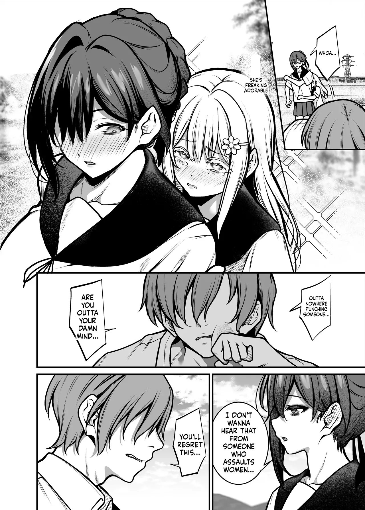 Yoru ni Ochita Ai - Love's fall into the night - Page 7