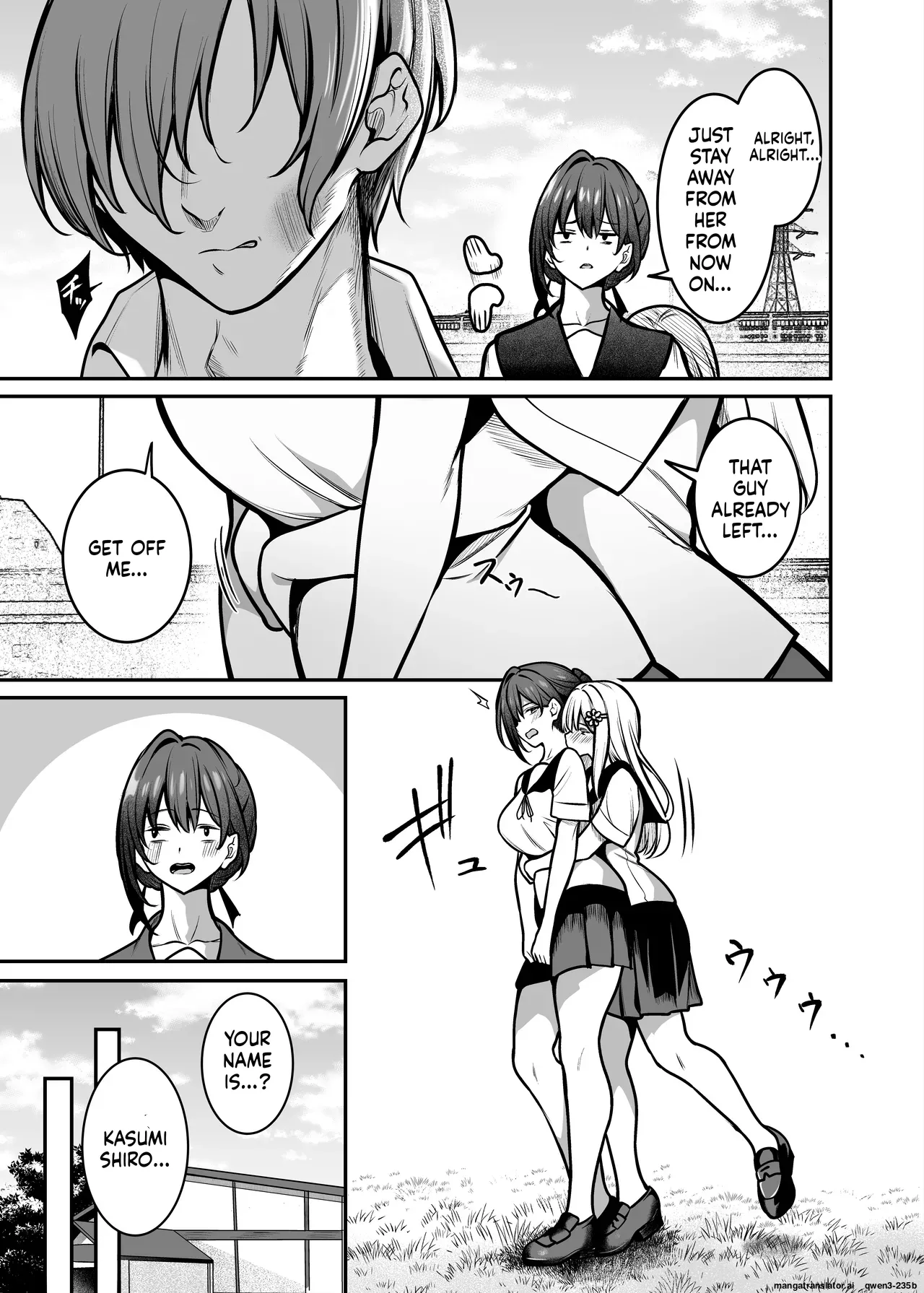 Yoru ni Ochita Ai - Love's fall into the night - Page 8