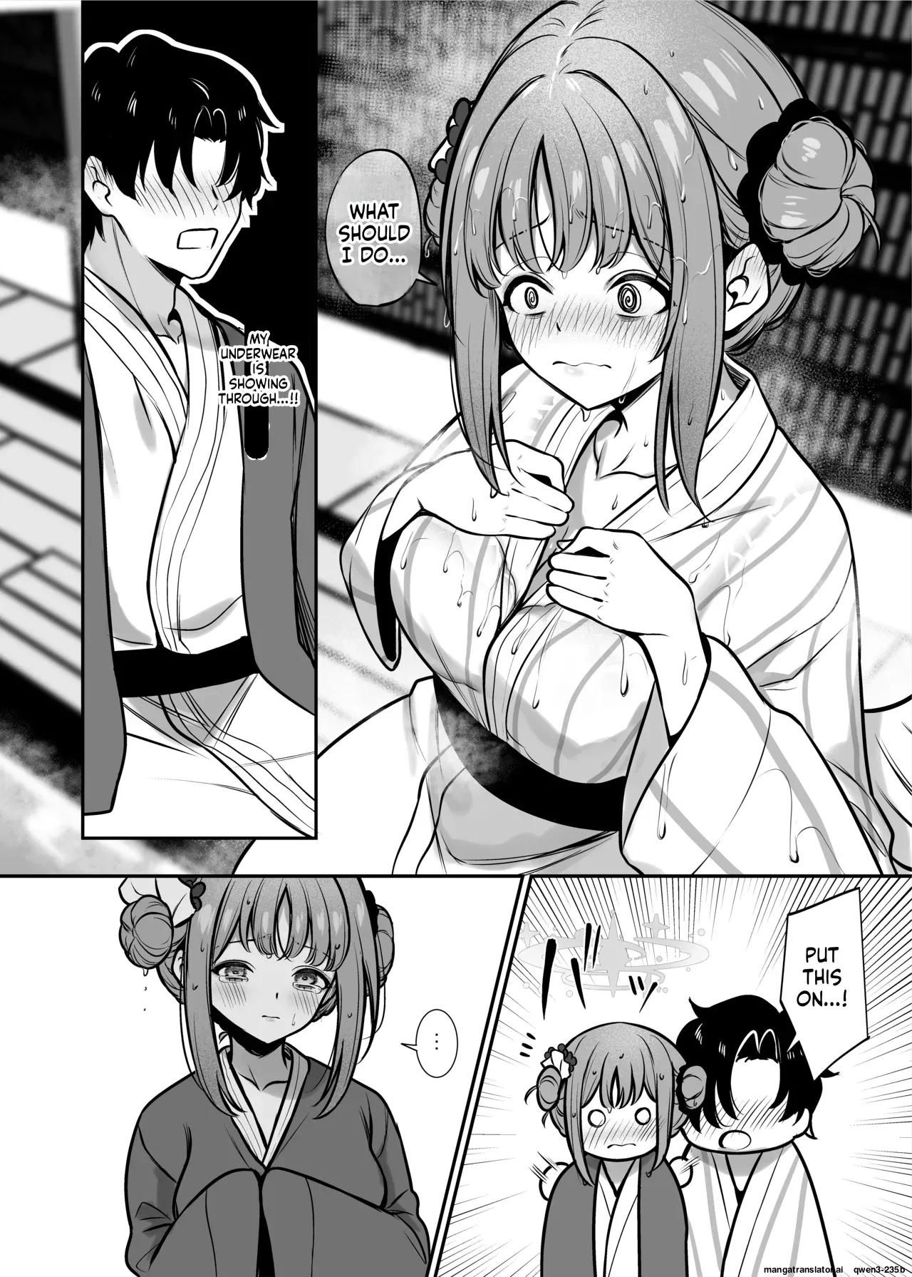Misono Ryokou - Strona 3