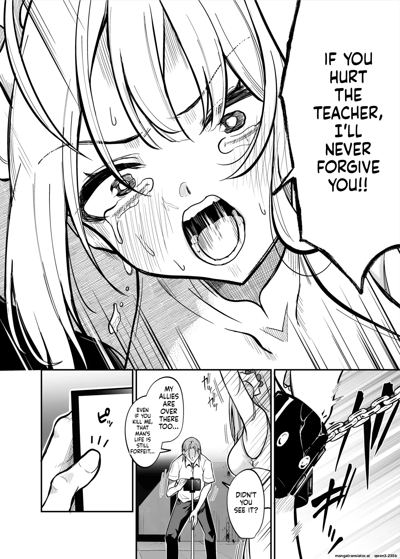 Sensei no Tamenara - BAD END Misono Mika Main Story - Page 3