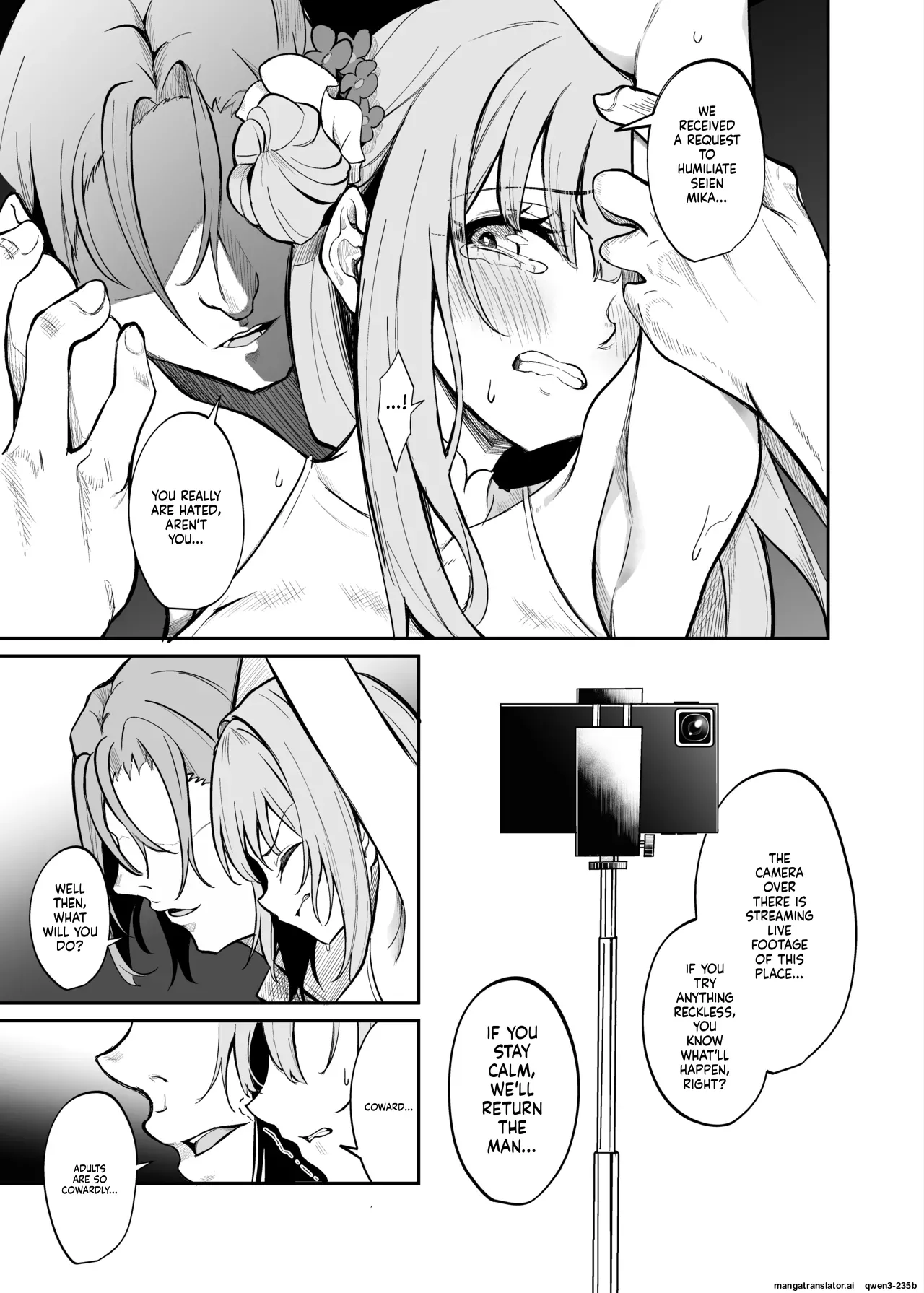 Sensei no Tamenara - BAD END Misono Mika Main Story - Page 4