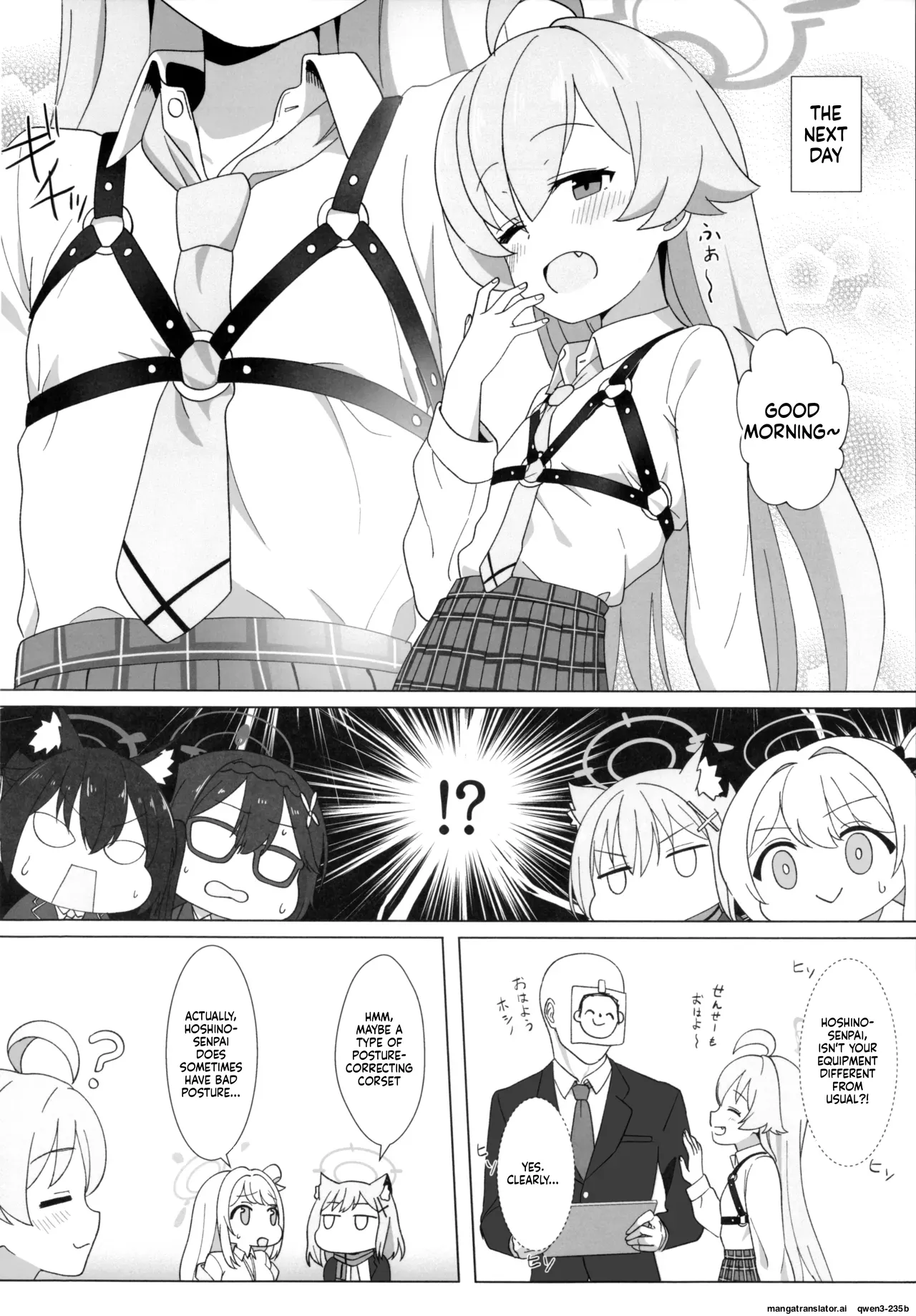 ‌Hoshino no Harness Fuyashite mita - HOSHINO, BUT WITH EXTRA HARNESS. - Page 3