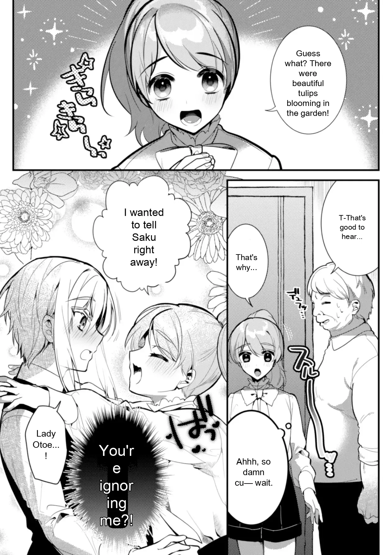 The Humiliating Re-education of an Elite Beautiful Boy Servant - Page 6