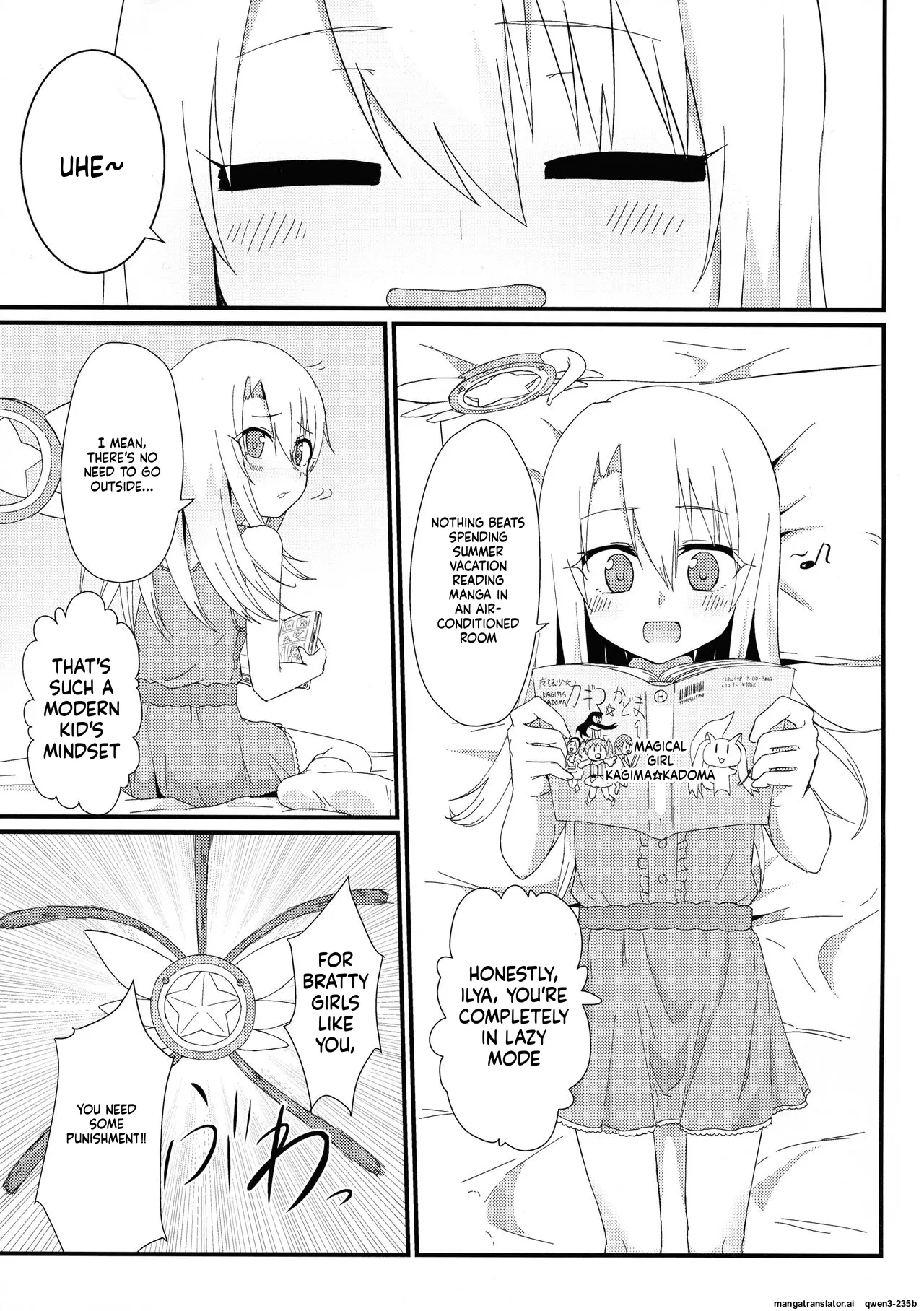 Illya to Ruby Etchi Etchi Secret Function - Сторінка 2