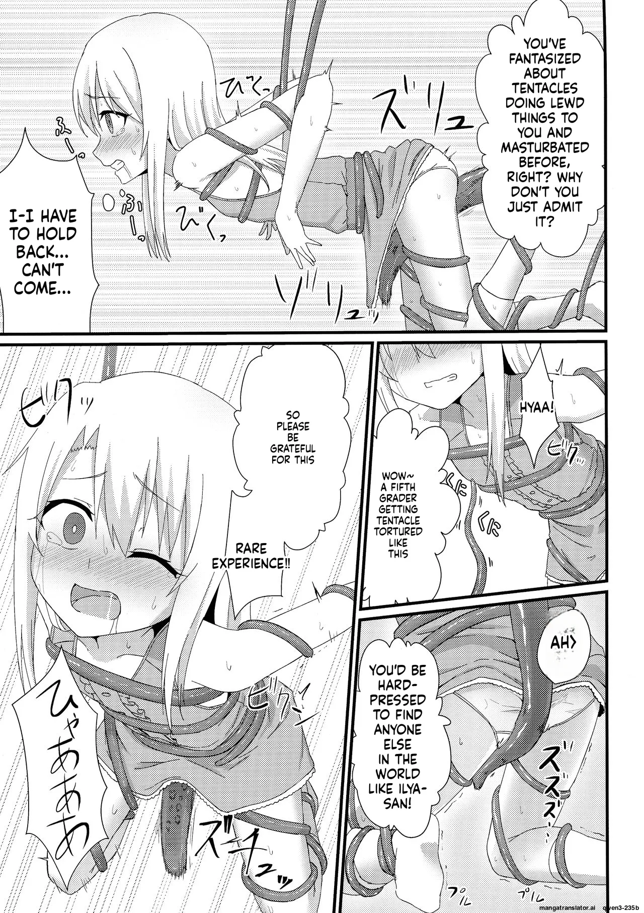 Illya to Ruby Etchi Etchi Secret Function - Сторінка 6