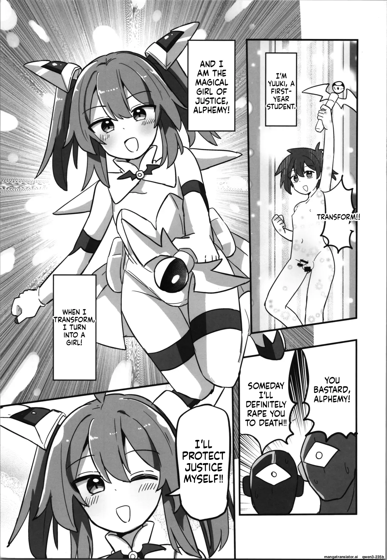 TS Mahou Shoujo, Shokushu ni Ochiru - Page 2