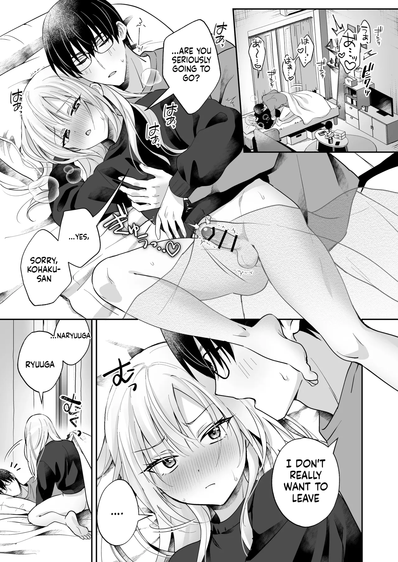 Male Orgasm-Prone Guy Fails at No-Fap Challenge ♡ Horny Bunny - Page 2