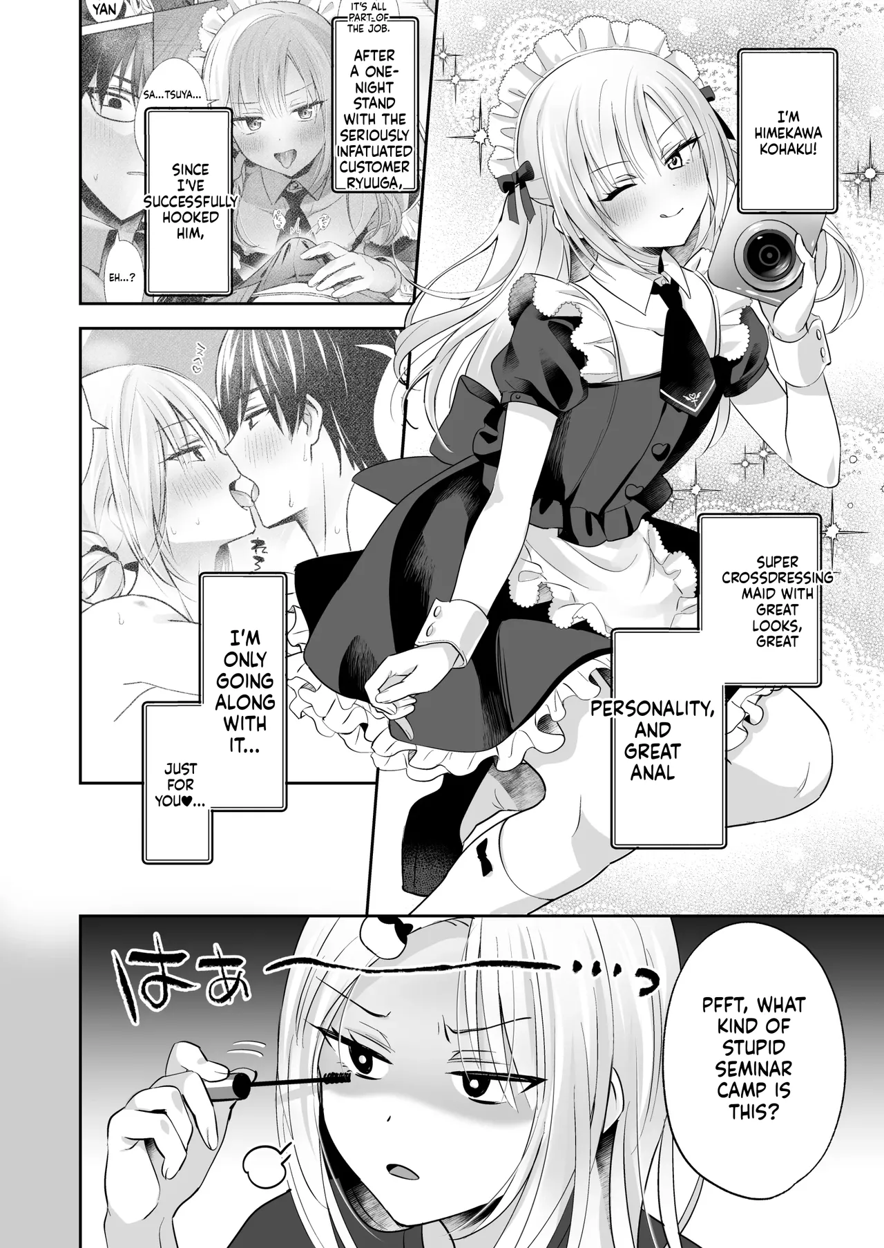 Male Orgasm-Prone Guy Fails at No-Fap Challenge ♡ Horny Bunny - Page 5