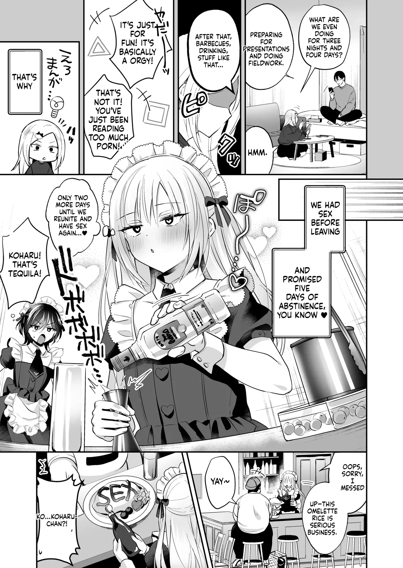 Male Orgasm-Prone Guy Fails at No-Fap Challenge ♡ Horny Bunny - Page 6