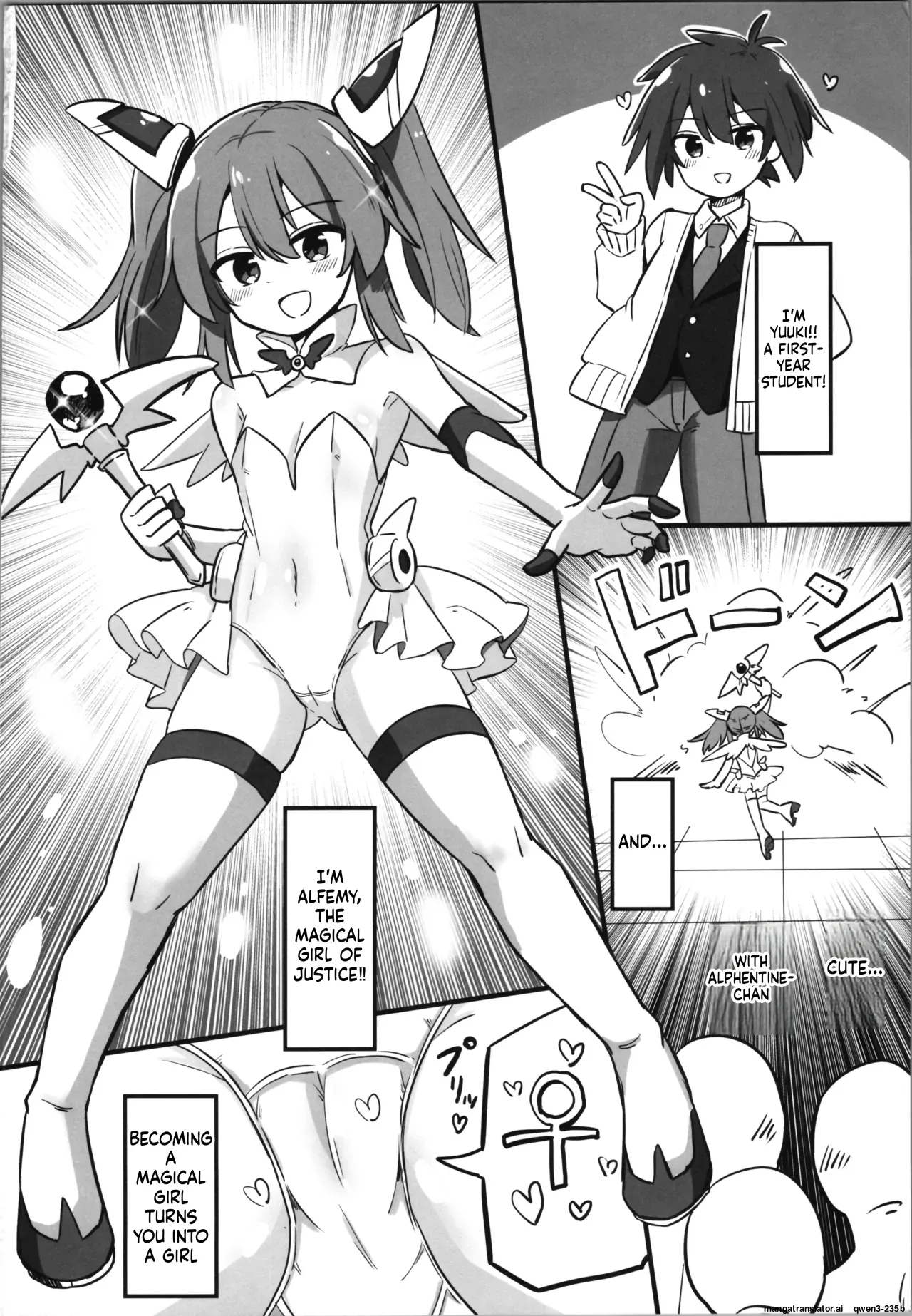 TS Mahou Shoujo, Otouto ni Okasareru - Page 3